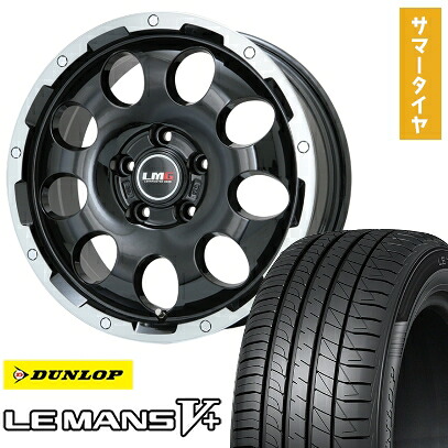 【取付対象】225/45R18 夏タイヤ ホイール4本セット DUNLOP ルマン V+(ファイブプラス) (5/114車用) LEHRMEISTER LMG CS-9 ブラック/ブラッククリアリム 18インチ【送料無料】|アークタイヤ 店