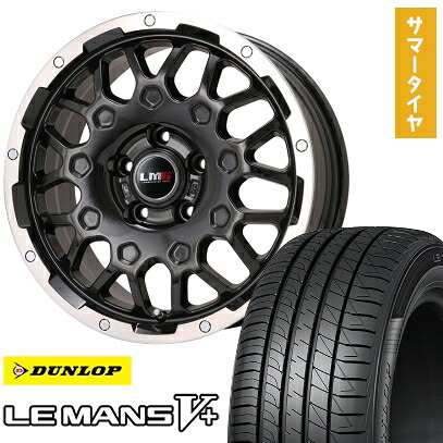 【取付対象】225/45R18 夏タイヤ ホイール４本セット (5/114車用) DUNLOP ルマン V+(ファイブプラス) LEHRMEISTER LMG MS-9W ブラック/ブラッククリアリム 18インチ【送料無料】｜アークタイヤ 店