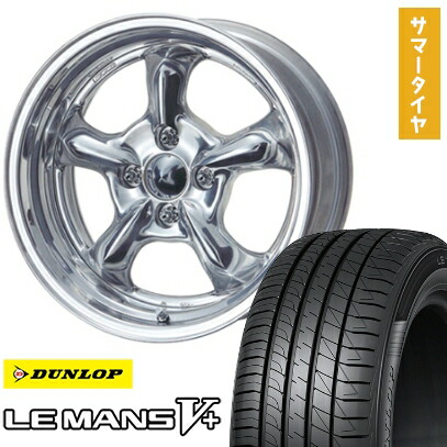 【取付対象】165/60R15 夏タイヤ ホイール4本セット DUNLOP ルマン V+(ファイブプラス) (4/100車用) WORK グッカーズ HEMI 15インチ【送料無料】