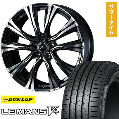 【取付対象】195/45R17 夏タイヤ ホイール4本セット DUNLOP ルマン V+(ファイブプラス) (5/114車用) WEDS レオニス VR 17インチ【送料無料】