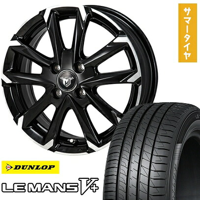 【取付対象】185/65R15 夏タイヤ ホイール4本セット DUNLOP ルマン V+(ファイブプラス) (4/100車用) MONZA JPスタイル MJ-V 15インチ【送料無料】|アークタイヤ 店