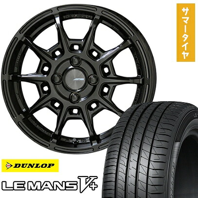 【取付対象】165/50R15 夏タイヤ ホイール4本セット DUNLOP ルマン V+(ファイブプラス) (4/100車用) KYOHO ガレルナ レフィーノ 15インチ【送料無料】