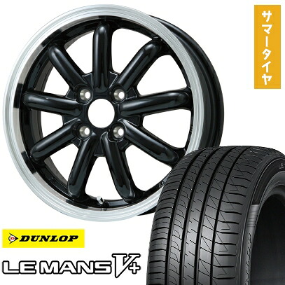 【取付対象】155/65R14 夏タイヤ ホイール4本セット DUNLOP ルマン V+(ファイブプラス) (4/100車用) BRANDLE-LINE ストレンジャーKST-9改 ブラック/リムポリッシュ 14インチ【送料無料】