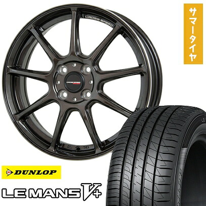 【取付対象】165/50R15 夏タイヤ ホイール4本セット DUNLOP ルマン V+(ファイブプラス) (4/100車用) HOT STUFF クロススピード ハイパーエディションRS9 15インチ【送料無料】