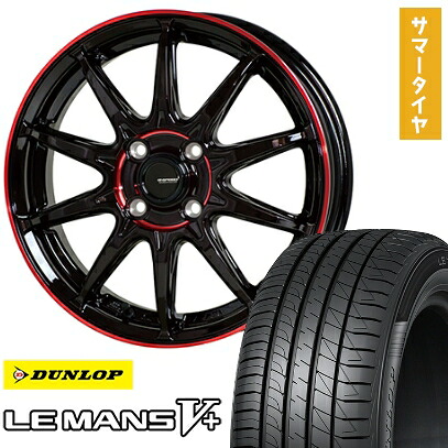 【取付対象】185/65R15 夏タイヤ ホイール4本セット DUNLOP ルマン V+(ファイブプラス) (4/100車用) HOT STUFF ジースピード P-05R 15インチ【送料無料】|アークタイヤ 店