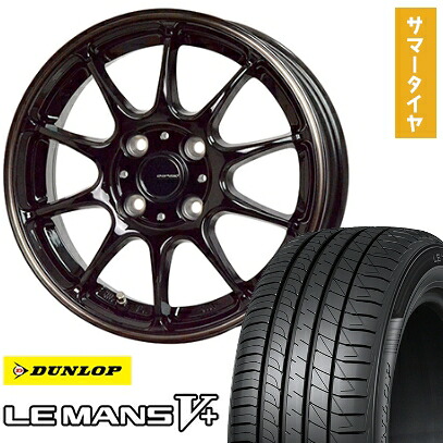 【取付対象】165/60R14 夏タイヤ ホイール4本セット DUNLOP ルマン V+(ファイブプラス) (4/100車用) ホットスタッフ ジースピード P-07 14インチ【送料無料】 50,760円