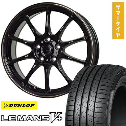 【取付対象】205/55R16 夏タイヤ ホイール4本セット DUNLOP ルマン V+(ファイブプラス) (5/100車用) HOT STUFF ジースピード P-07 16インチ【送料無料】｜アークタイヤ 店