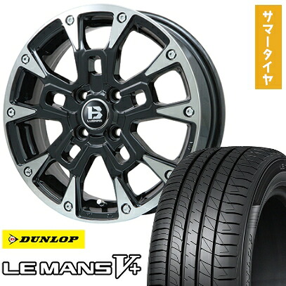 【取付対象】165/70R14 夏タイヤ ホイール4本セット ソリオ ハスラー DUNLOP ルマン V+(ファイブプラス) ビッグウエイ B-LUGNAS BRD(ブラックポリッシュ/ブラッククリア) 14インチ【送料無料】