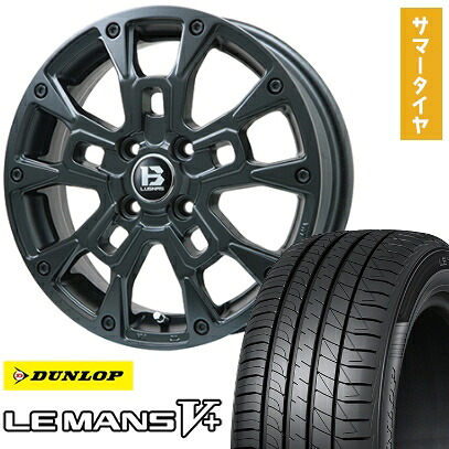 【取付対象】155/65R14 夏タイヤ ホイール4本セット DUNLOP ルマン V+(ファイブプラス) (4/100車用) ビッグウエイ B-LUGNAS BRD(マットブラック) 14インチ【送料無料】