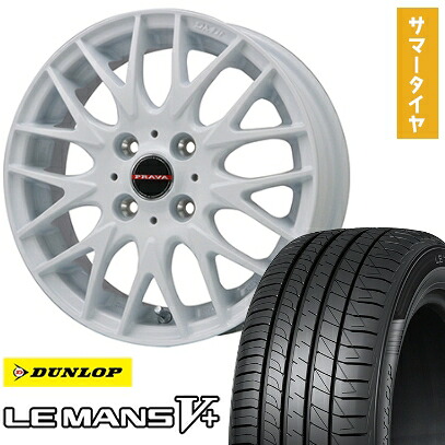 【取付対象】 165/55R15 夏タイヤ ホイール4本セット DUNLOP ルマン V+(ファイブプラス) (軽自動車用) ビッグウエイ LEYSEEN プラバ9MJrII ホワイト 15インチ【送料無料】