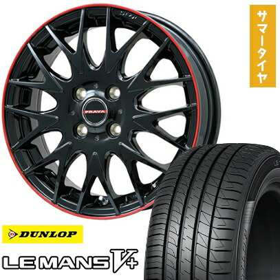 【取付対象】165/60R14 夏タイヤ ホイール4本セット エブリイワゴン DUNLOP ルマン V+(ファイブプラス) ビッグウエイ LEYSEEN プラバ9MJrII グロスブラック/レッドリム 14インチ【送料無料】