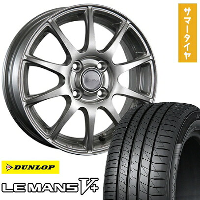 【取付対象】 155/65R14 夏タイヤ ホイール4本セット DUNLOP ルマン V+(ファイブプラス) (軽自動車用) ブリヂストン エコフォルム SE-23 14インチ【送料無料】