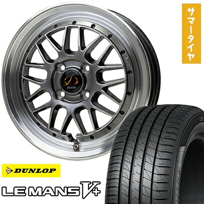 【取付対象】165/50R15 夏タイヤ ホイール４本セット 軽自動車用（エブリイワゴン） DUNLOP ルマン V+(ファイブプラス) ホットスタッフ シュティッヒ メッシュRM 15インチ【送料無料】