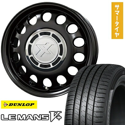 【取付対象】185/65R15 夏タイヤ ホイール４本セット シエンタ 2022- DUNLOP ルマン V+(ファイブプラス) コスミック クロスブラッド スティール トヨタ車専用 15インチ【送料無料】 62,975円