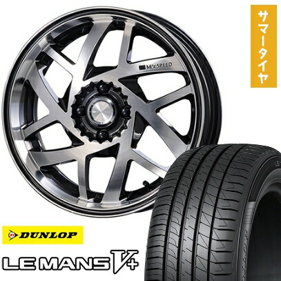 【取付対象】205/45R17 夏タイヤ ホイール4本セット シエンタ 2022 DUNLOP ルマン V+(ファイブプラス) MZ SPEED Jカラット 17インチ【送料無料】
