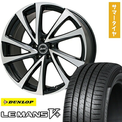 【取付対象】245/35R20 夏タイヤ ホイール4本セット DUNLOP ルマン V+(ファイブプラス) (5/114車用) ビッグウエイ B-WIN ヴェノーザ10 20インチ【送料無料】