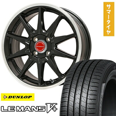 【取付対象】195/45R17 夏タイヤ ホイール4本セット DUNLOP ルマン V+(ファイブプラス) (4/100車用) LEHRMEISTER LMスポーツRS10(グロスブラックリムポリッシュ) 17インチ【送料無料】