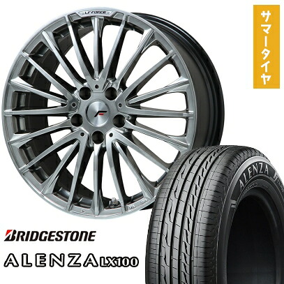 【新品】レクサスNX 2021/11- 夏タイヤ ホイール4本セット 235/50R20 ブリヂストン アレンザ LX100 レアマイスター LF-FORCE クロームハイパーシルバーR14ボルト 20インチ(送料無料)