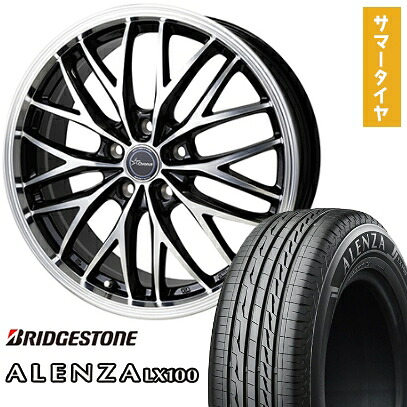 【新品】40系アルファード/ヴェルファイア用 夏タイヤ ホイール4本セット 245/45R20 ブリヂストン アレンザ LX100 ホットスタッフ クロノス CH-113 トヨタ車専用 20インチ(送料無料)|アークタイヤ 店