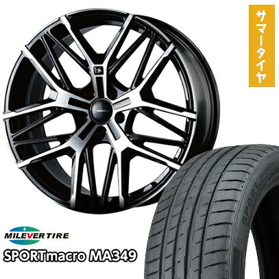 【新品国産5穴114.3車】 夏タイヤ ホイール4本セット 245/35R20 ミレバー スポーツマクロ MA349（限定） ケースペック SILK BLAZE アヴェルS505 20インチ(送料無料)