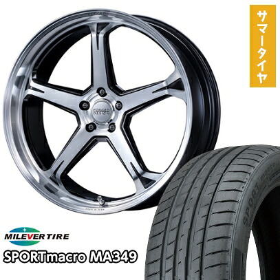 【新品国産5穴114.3車】 夏タイヤ ホイール4本セット 245/35R20 ミレバー スポーツマクロ MA349(限定) エムズスピード FORGEDデザイン 888 20インチ(送料無料)|アークタイヤ 店