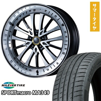 【新品国産5穴114.3車】 夏タイヤ ホイール4本セット 245/35R20 ミレバー スポーツマクロ MA349（限定） エムズスピード ジュリア バリアン 20インチ(送料無料)