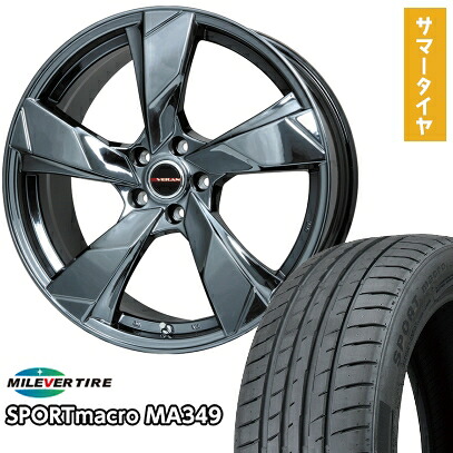 【新品国産5穴114.3車】 夏タイヤ ホイール4本セット 245/35R20 ミレバー スポーツマクロ MA349（限定） プレミックス ヴェランV(BMC) 20インチ(送料無料)