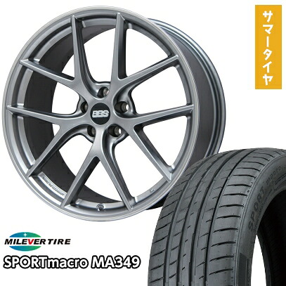 【新品国産5穴114.3車】 夏タイヤ ホイール4本セット 245/35R20 ミレバー スポーツマクロ MA349（限定） BBS GERMANY CI-R プラチナムシルバー 20インチ(送料無料)