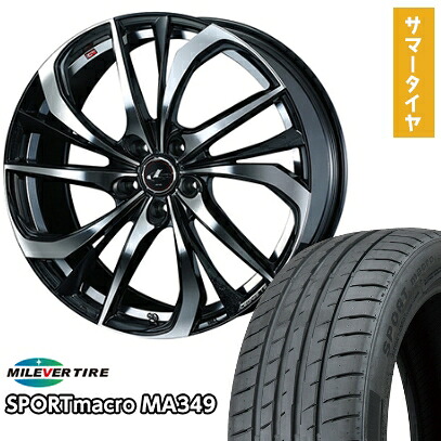 【新品国産5穴114.3車】 夏タイヤ ホイール4本セット 245/35R20 ミレバー スポーツマクロ MA349（限定） ウェッズ レオニス TE 20インチ(送料無料)