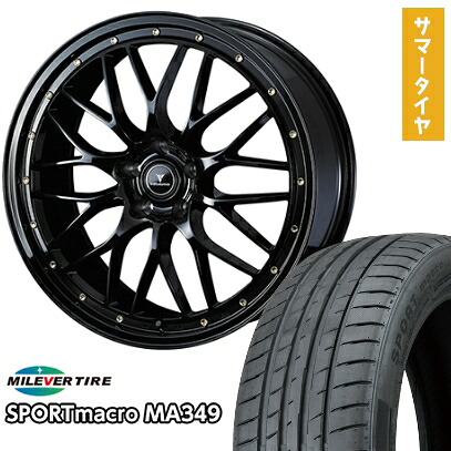 【新品国産5穴114.3車】 夏タイヤ ホイール4本セット 245/35R20 ミレバー スポーツマクロ MA349（限定） ウェッズ ノヴァリス アセット M1 20インチ(送料無料)