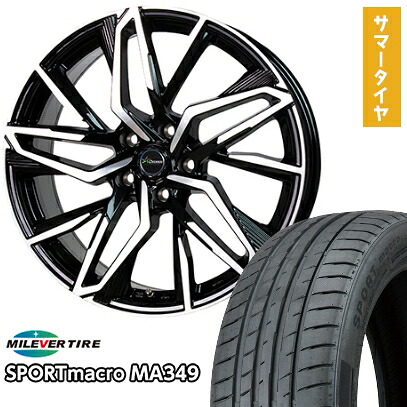 【新品国産5穴114.3車】 夏タイヤ ホイール4本セット 245/35R20 ミレバー スポーツマクロ MA349（限定） ホットスタッフ クロノス CH-112 20インチ(送料無料)
