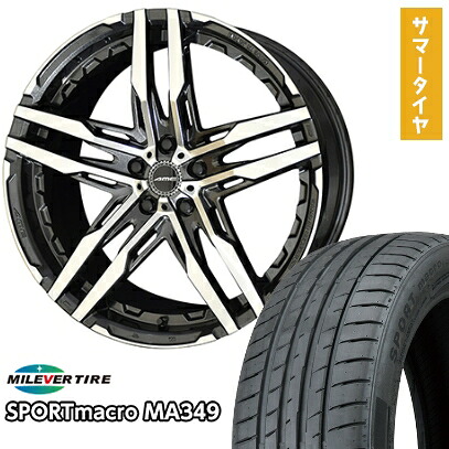 【新品国産5穴114.3車】 夏タイヤ ホイール4本セット 245/35R20 ミレバー スポーツマクロ MA349（限定） 共豊 シャレン RG【限定】 20インチ(送料無料)