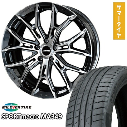 【新品国産5穴114.3車】 夏タイヤ ホイール4本セット 245/40R20 ミレバー スポーツマクロ MA349（限定） 共豊 ガレルナ フィヌラ 20インチ(送料無料)