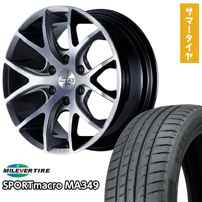【新品】ハイエース200系 夏タイヤ ホイール４本セット 225/35R20 ミレバー スポーツマクロ MA349（限定） エムテクノ M.T.S.JAPAN SSL6 20インチ(送料無料)｜アークタイヤ 店