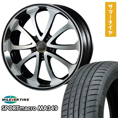 【新品国産5穴114.3車】 夏タイヤ ホイール4本セット 245/35R20 ミレバー スポーツマクロ MA349（限定） エムズスピード ジュノウ バベル 20インチ(送料無料)｜アークタイヤ 店