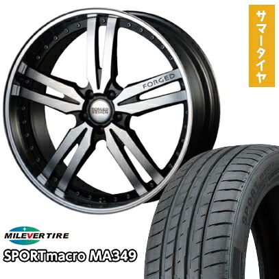 【新品国産5穴114.3車】 夏タイヤ ホイール4本セット 245/35R20 ミレバー スポーツマクロ MA349（限定） エムズスピード FORGEDデザイン 768 20インチ(送料無料)