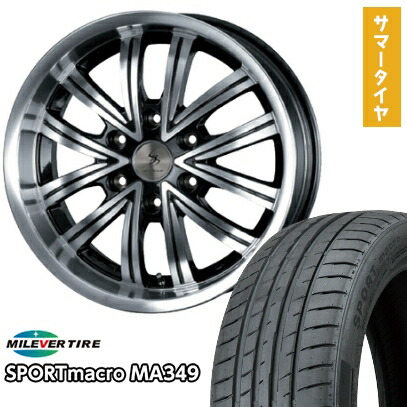【取付対象】225/35R20 夏タイヤ ホイール4本セット ハイエース200系 MILEVER スポーツマクロ MA349（限定） ケースペック SILK BLAZE ジュネス 20インチ【送料無料】