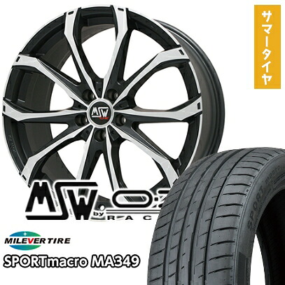 【新品国産5穴114.3車】 夏タイヤ ホイール4本セット 245/35R20 ミレバー スポーツマクロ MA349(限定) MSW by OZ Racing MSW 48(マットブラックポリッシュ) 20インチ(送料無料)|アークタイヤ 店