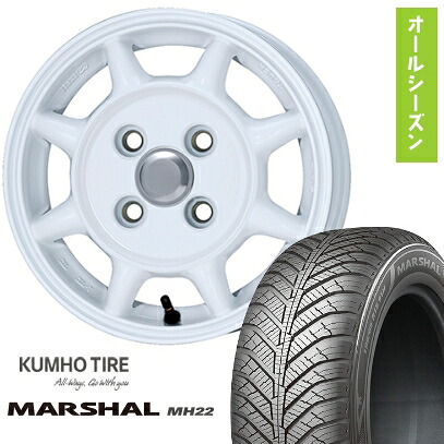 【取付対象】155/65R14 オールシーズンタイヤ ホイール４本セット 軽自動車用（N-BOX タント スペーシア） KUMHO マーシャル MH22 オールシーズン(限定) エンケイ SAMシリーズ タフ 14インチ【送料無料】｜アークタイヤ 店