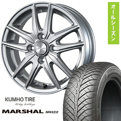 【取付対象】185/60R15 オールシーズンタイヤ ホイール４本セット (4/100車用) KUMHO マーシャル MH22 オールシーズン(限定) ブリヂストン エコフォルム SE-20 15インチ【送料無料】