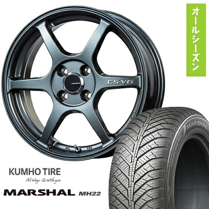 【取付対象】165/60R15 オールシーズンタイヤ ホイール４本セット 軽自動車用（ハスラー） デリカミニ(4WD) KUMHO マーシャル MH22 オールシーズン(限定) LEHRMEISTER CS-V6(ガンメタ) 15インチ【送料無料】