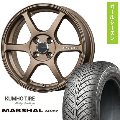 【取付対象】165/70R14 オールシーズンタイヤ ホイール４本セット 軽自動車用（ソリオ ハスラー） KUMHO マーシャル MH22 オールシーズン(限定) LEHRMEISTER CS-V6(ブロンズ) 14インチ【送料無料】｜アークタイヤ 店