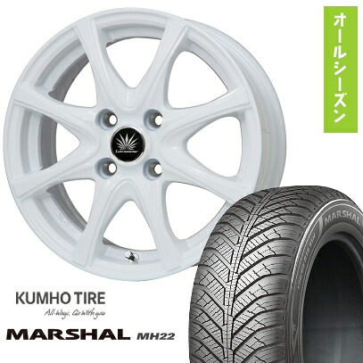 【取付対象】155/65R14 オールシーズンタイヤ ホイール４本セット 軽自動車用（N-BOX タント スペーシア） KUMHO マーシャル MH22 オールシーズン(限定) PREMIX アマルフィV Jr(ホワイト) 14インチ【送料無料】