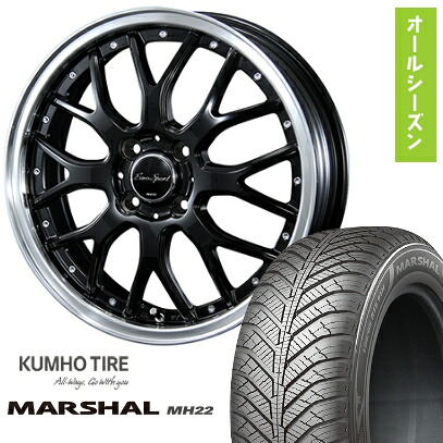 【取付対象】165/70R14 オールシーズンタイヤ ホイール４本セット 軽自動車用（ソリオ ハスラー） KUMHO マーシャル MH22 オールシーズン(限定) ブレスト ユーロスポーツ タイプ815 14インチ【送料無料】 49,800円