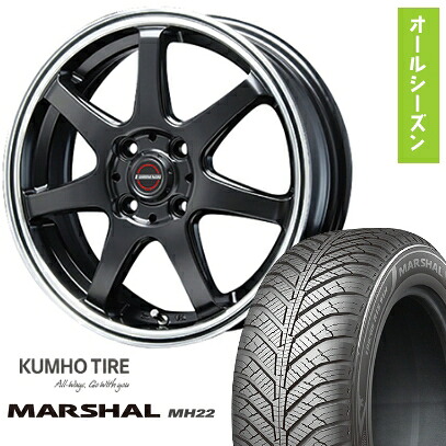 【取付対象】185/60R15 オールシーズンタイヤ ホイール４本セット (4/100車用) KUMHO マーシャル MH22 オールシーズン(限定) ブレスト ユーロマジック タイプS-07 15インチ【送料無料】