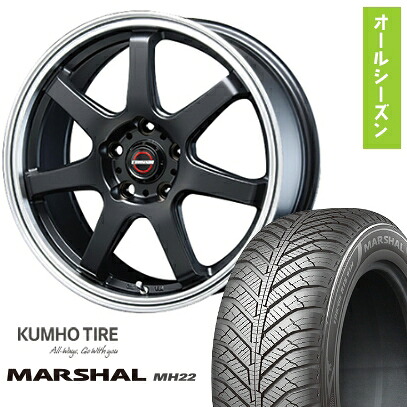 【取付対象】235/55R18 オールシーズンタイヤ ホイール４本セット (5/114車用) KUMHO マーシャル MH22 オールシーズン(限定) ブレスト ユーロマジック タイプS-07 18インチ【送料無料】｜アークタイヤ 店