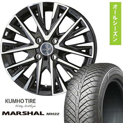【取付対象】185/60R15 オールシーズンタイヤ ホイール４本セット (4/100車用) KUMHO マーシャル MH22 オールシーズン(限定) 共豊 スマック レジーナ 15インチ【送料無料】