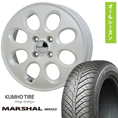 【取付対象】165/70R14 オールシーズンタイヤ ホイール４本セット 軽自動車用（ソリオ ハスラー） KUMHO マーシャル MH22 オールシーズン(限定) ホットスタッフ ララパーム オーバル 14インチ【送料無料】