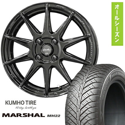 【取付対象】165/60R15 オールシーズンタイヤ ホイール４本セット 軽自動車用（ハスラー） デリカミニ(4WD) KUMHO マーシャル MH22 オールシーズン(限定) 共豊 サーキュラー C10R 15インチ【送料無料】