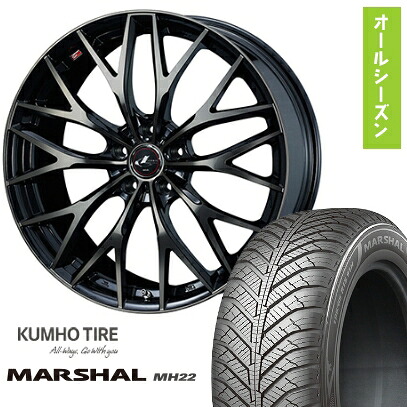 【取付対象】195/65R15 オールシーズンタイヤ ホイール４本セット (5/114車用) KUMHO マーシャル MH22 オールシーズン(限定) WEDS レオニス MX 15インチ【送料無料】